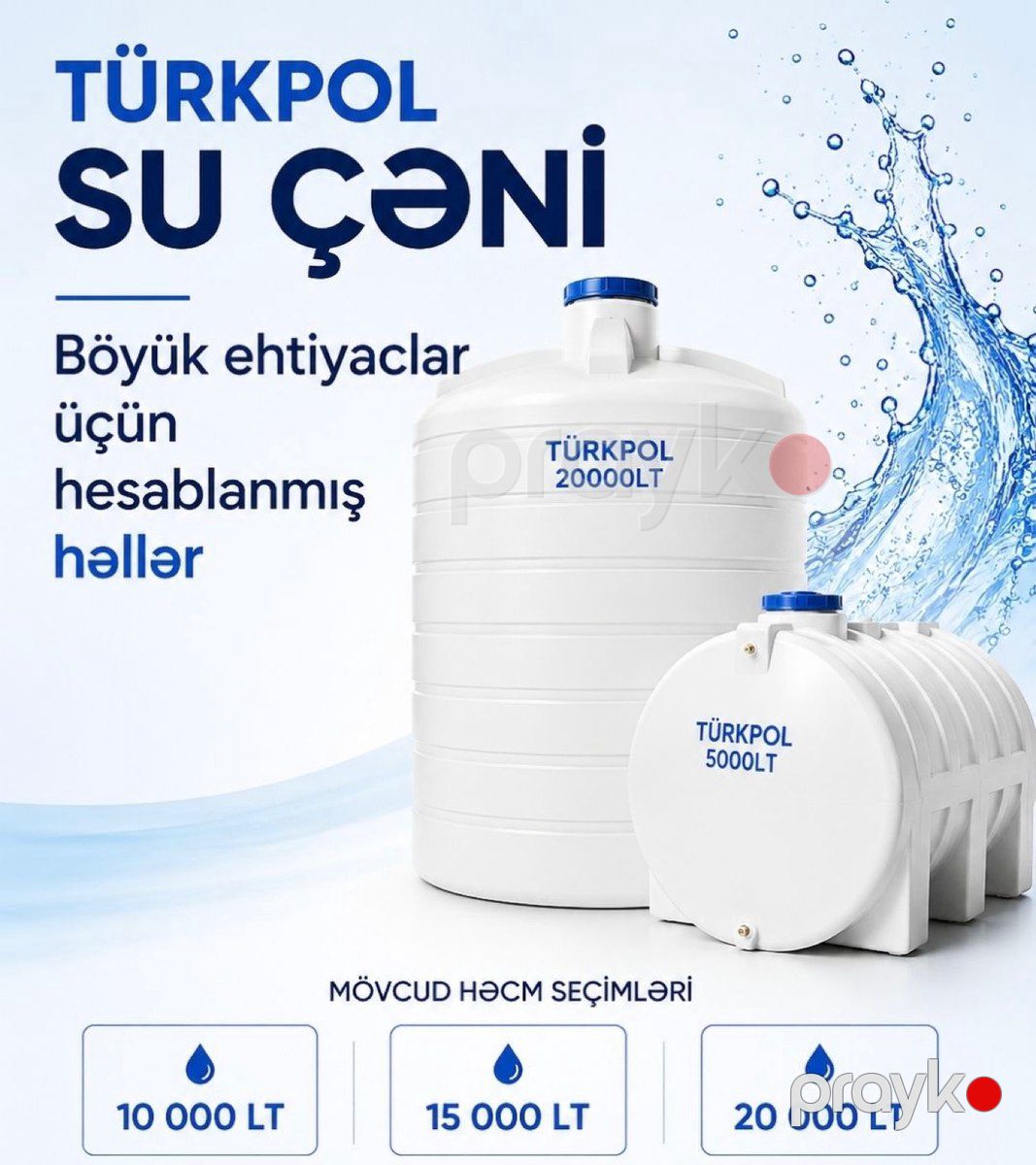 Su çəni — Dacha və bağ, Bakı (2)