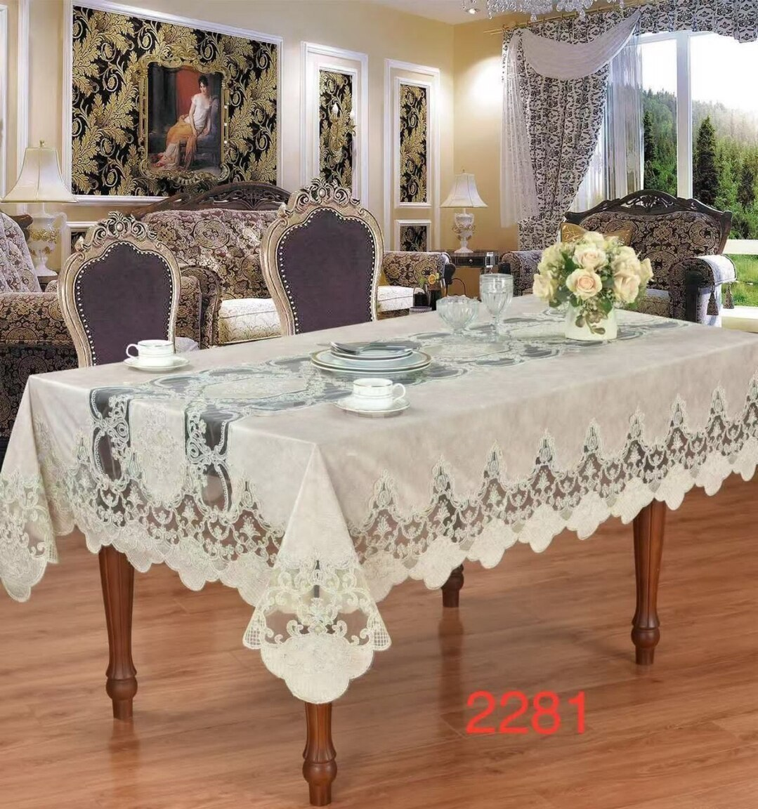 Naxışlı süfrə, Bej rəng