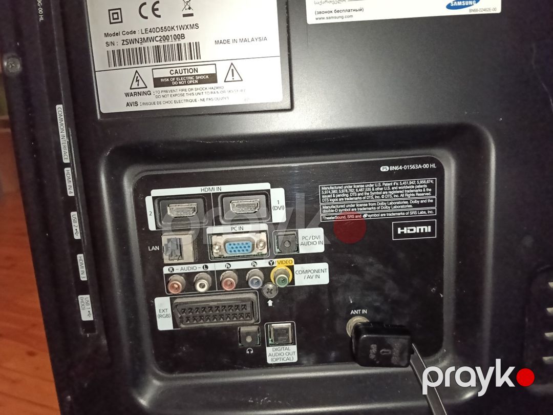 Televizor Samsung — TV və Video, Bakı (2)