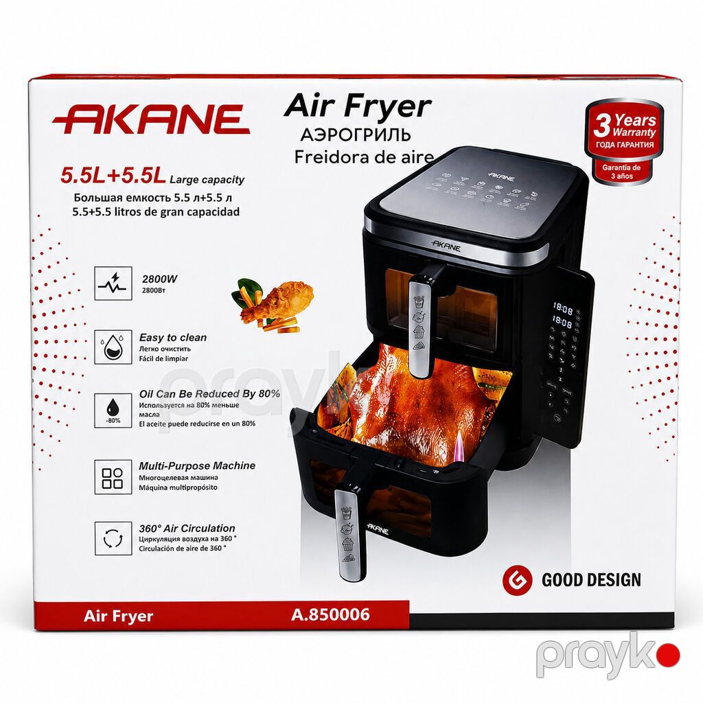 Məhsul: Aerofritür Akane A.850006 Black Brend: Akane Kateqoriya — Frilyör, Bakı (2)