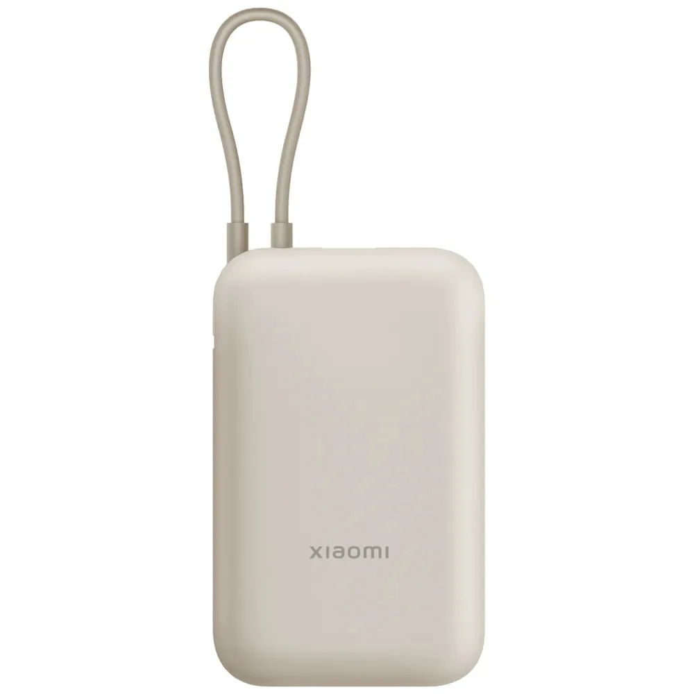 Power bank Xiaomi 10000mAh (Integrated Cable) Tan
