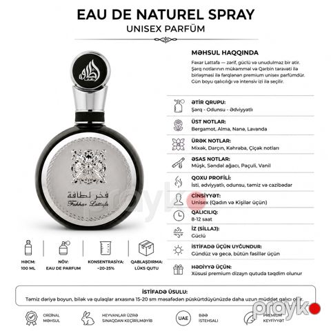 No Brand Fakhar Black uniseks ətir suyu 100 ml — Bakı