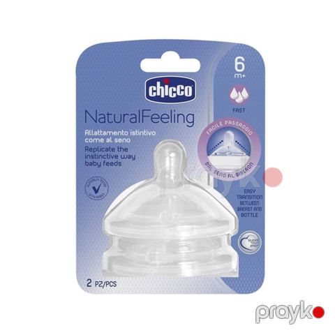 Əmzik Chicco Stepup, sürətli axış, 6 ay+ — Bakı