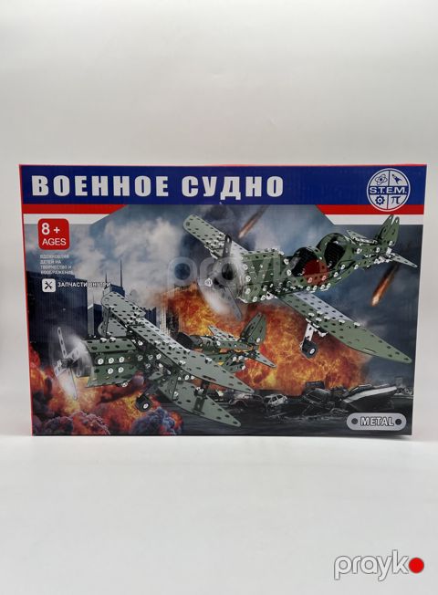 Blok konstruktor MS1905254_09780 — Bakı