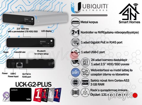 Cloud Controller "Ubiquiti - Unifi" — Bakı