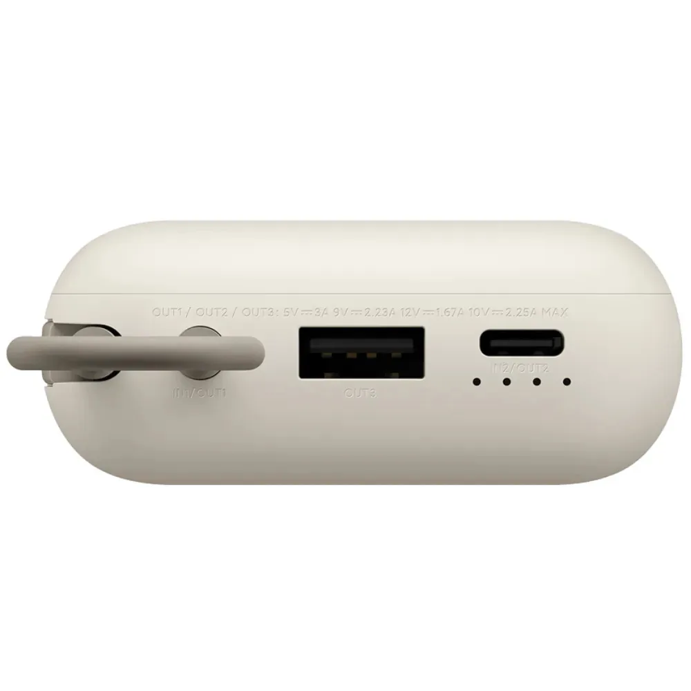 Power bank Xiaomi 10000mAh (Integrated Cable) Tan — Mallar, Bakı (3)