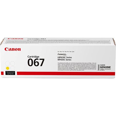 Canon CRG 067 Y (5099C002) — Printerləri, Bakı (2)