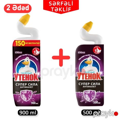 Tualet üçün təmizləyici vasitə Туалетный Утёнок "Antinalot", 900 ml + 500 ml — Bakı