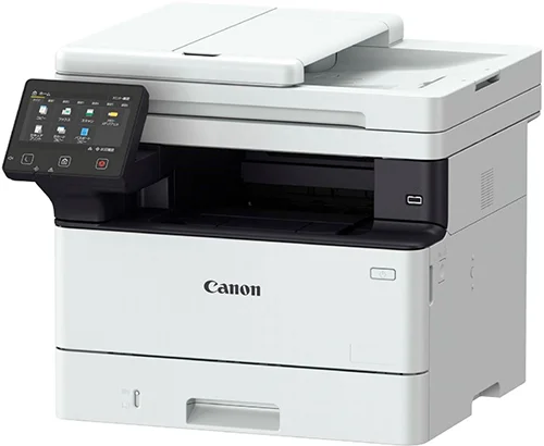 Canon i-SENSYS MF463DW II (7188C008) Multifunction Printer — Printerləri, Bakı (2)