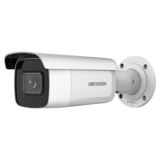 Hikvision 4 MP AcuSense Motorized Varifocal Bullet Network Camera — Pctech — Videomüşahidə kameraları