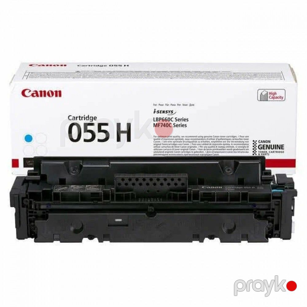 Canon CRG-055 H C (3019C002X) — Printerləri, Bakı (2)