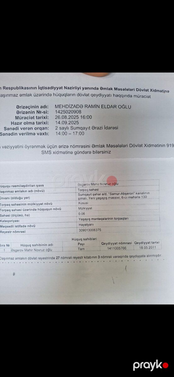 6 sot torpaq sahəsi, Sumqayıt ş — Torpaq, Sumqayıt (4)