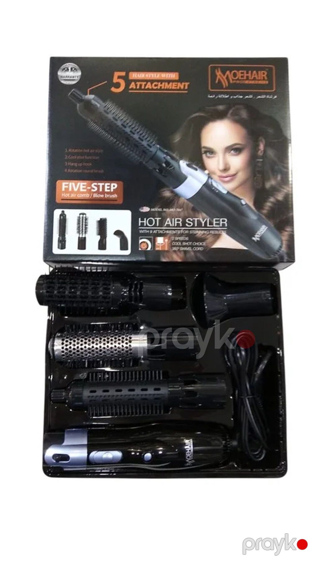 6540 Məhsulun adı: Fen Moehair MO-7047 Brend: No Brand Kateqoriya — Fən, Bakı (2)