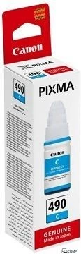 Canon GI-490 Cyan ink bottle (0664C001AA) — Kompüterlər və noutbuklar, Bakı (2)