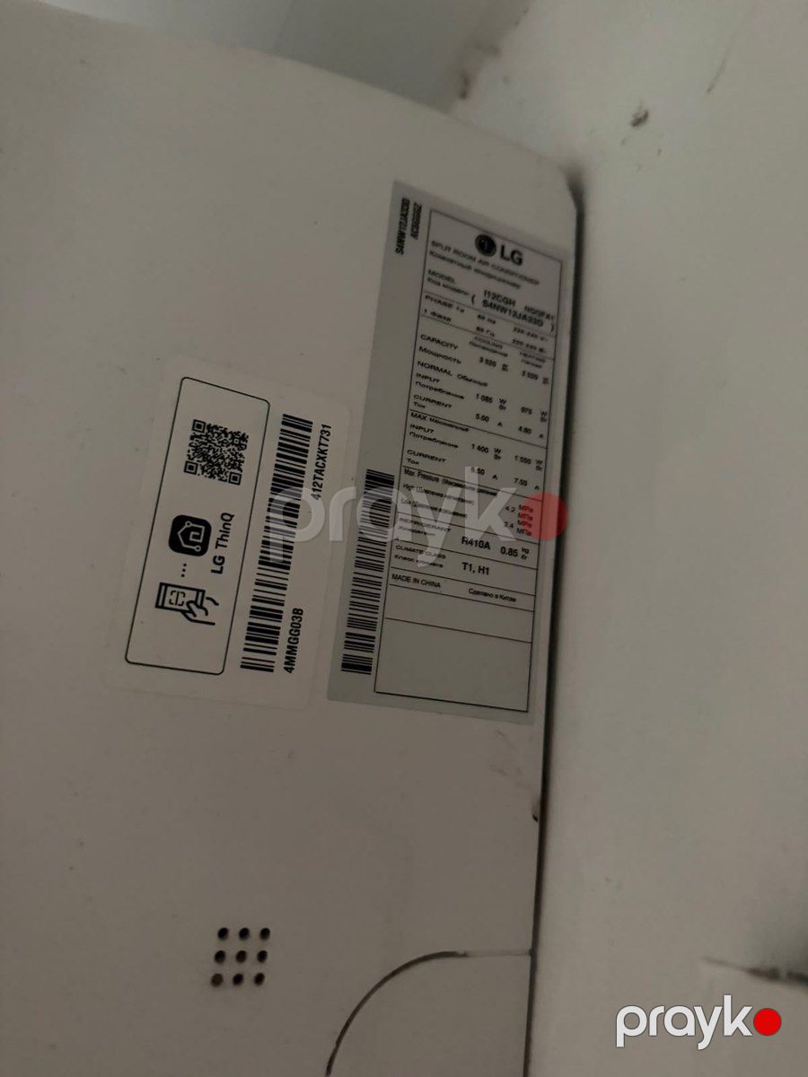 Kondisioner LG — Ev texnikası, Bakı (4)