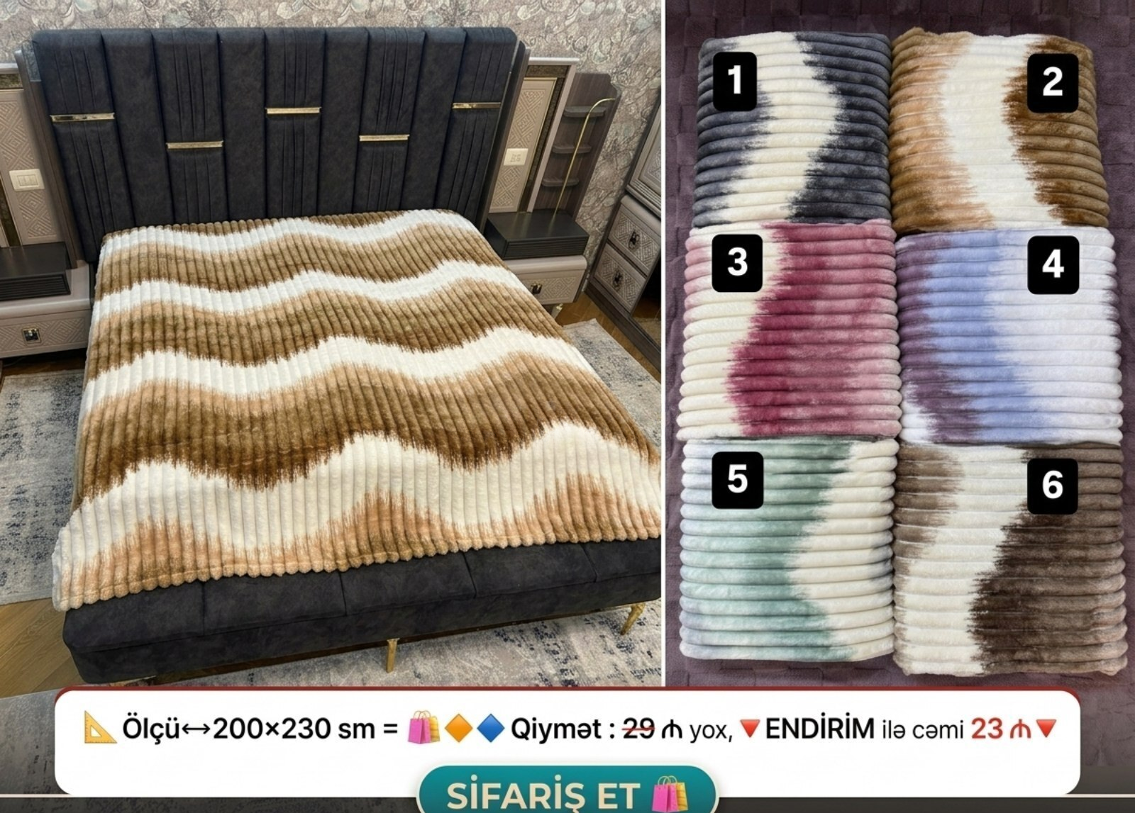 Pled Qarışıq rəng — Piknik üçün mallar (2)
