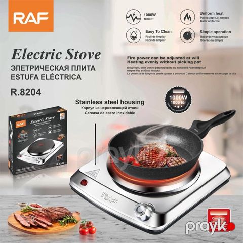 9202 Məhsulun adı: Elektrik plitə RAF SPRK_R.8204 1000W Brend: RAF — Bakı