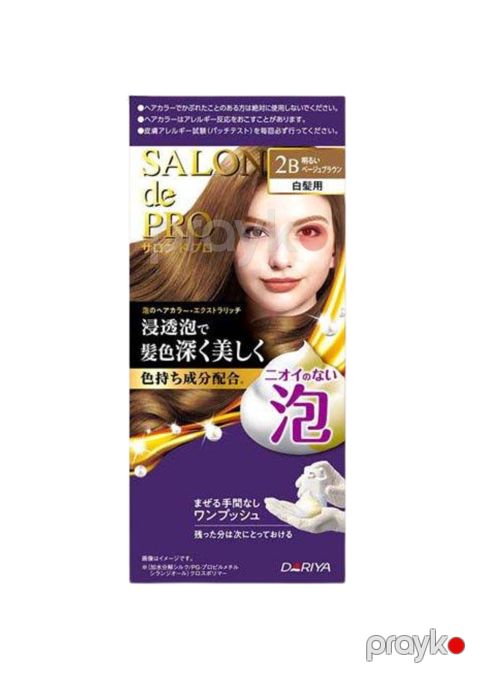 Saç boyası Salon de Pro Extra Rich 2B Açıq Bej Qəhvəyi, 100 ml — Bakı