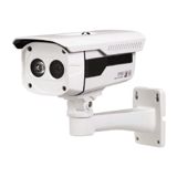 Dahua 2Mp Hdcvı Kamera Dahua HAC-HFW2200BP-B-0280B — Pctech — Surveillance cameras