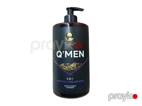 Saç və bədən üçün şampun Q'men 3 in 1 Limited Edition by Khabib 640 ml — Bakı