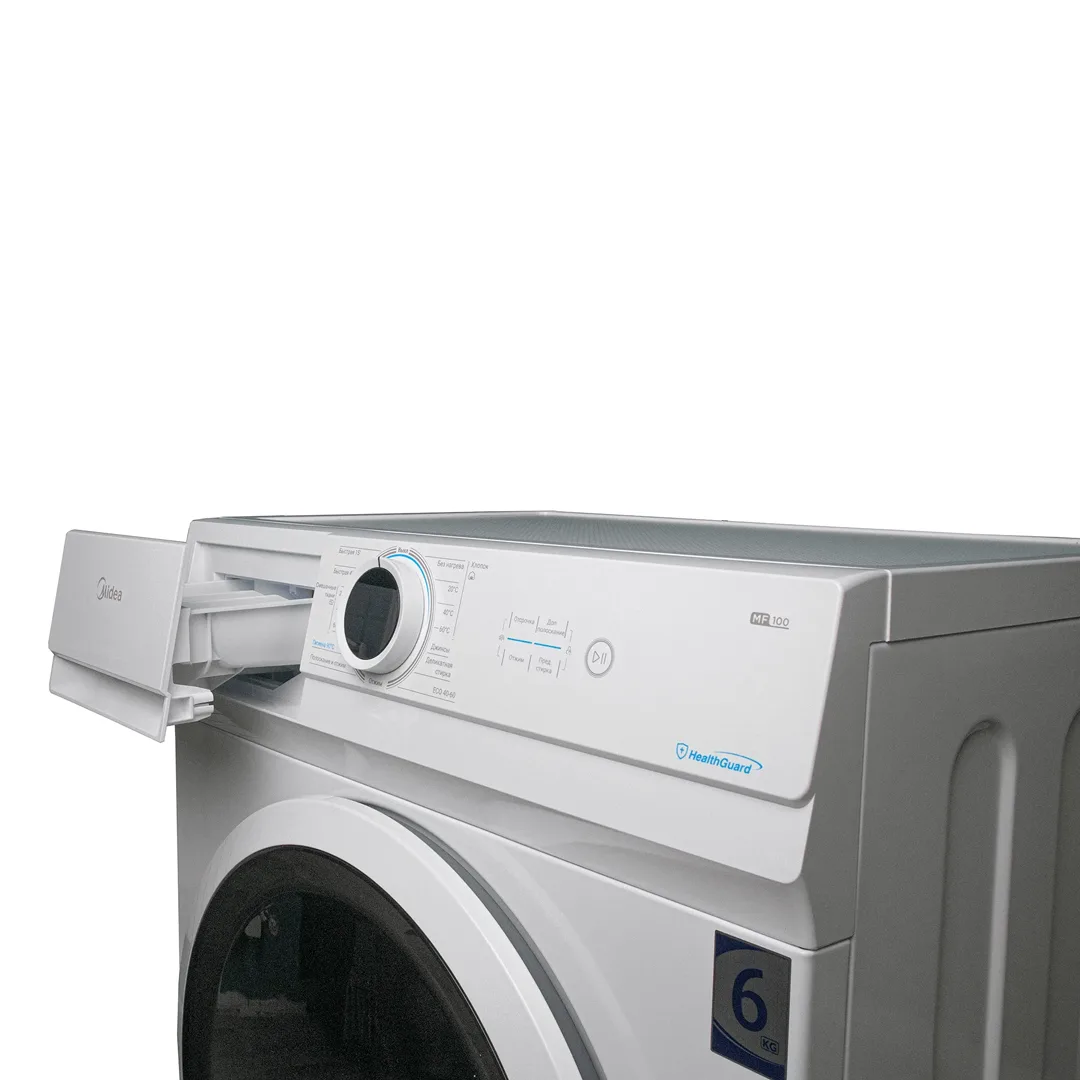 Paltaryuyan Midea MF100W60/W-C — Paltaryuyan maşınlar, Bakı (5)