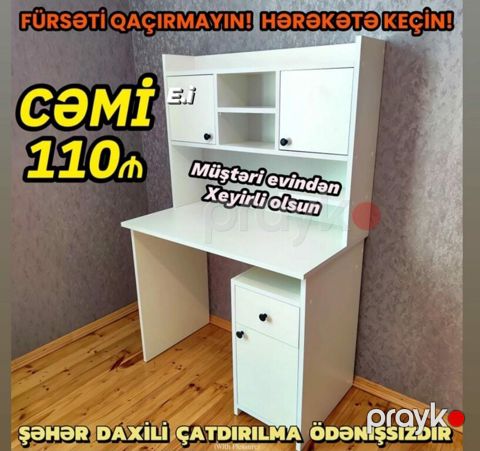 Uşaq masaları — Bakı