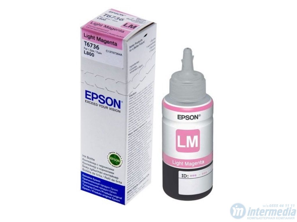Epson L800 Light Magenta ink bottle 70ml(C13T67364A) — Printerləri, Bakı (2)