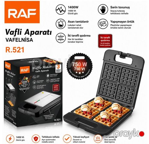 2114 Məhsulun adı: Vafli cihazı, 1400 Vt, 120 mm, gümüşü/qara — Bakı