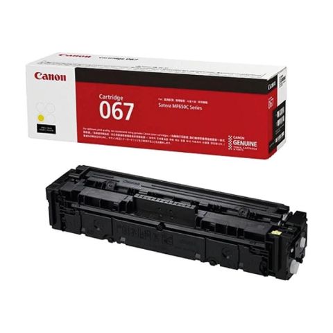 Canon CRG 067 Y (5099C002) — Bakı