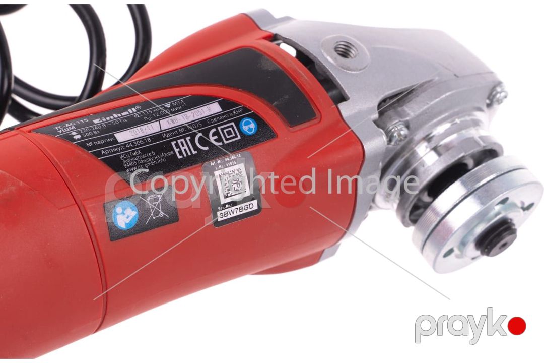 Cilalama maşını Einhell Tc-ag 115 (4430618) — Təmir və inşaat, Bakı (6)