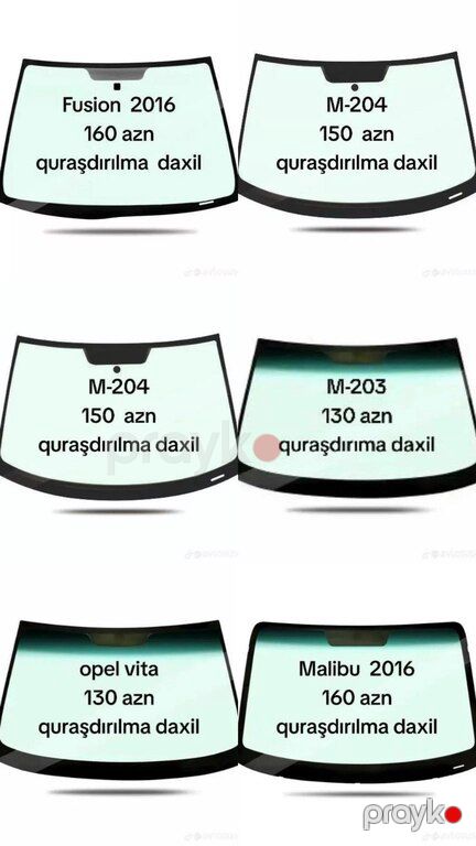 Avtomobil şüşəsi — Gəncə