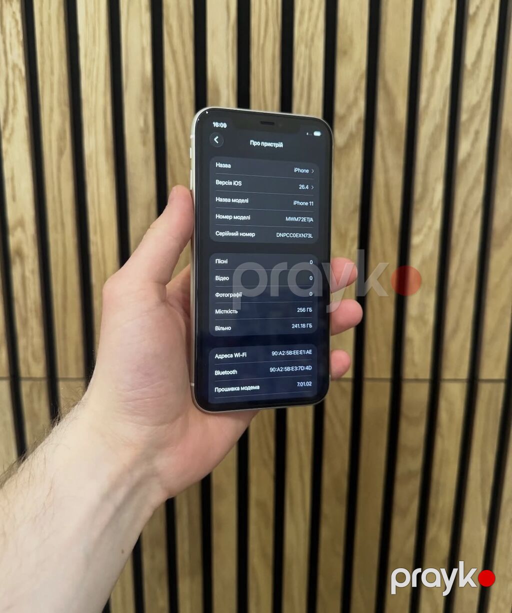 IPhone 11, 256 GB, Ağ — Apple iPhone, Bakı (4)