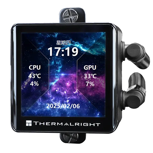 Thermalright Frozen Vision 360 V2 Black Argb CPU Cooler — Soyutucular və soyutma sistemləri, Bakı (2)