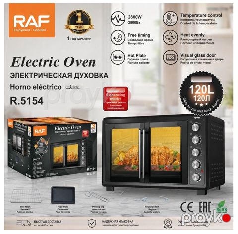5267 Məhsulun adı: Elektrik soba RAF R.5154 SS185 120 l Brend: RAF — Bakı