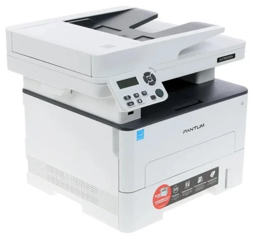 Pantum M7100DN Multifunction Printer — Printerləri, Bakı (2)
