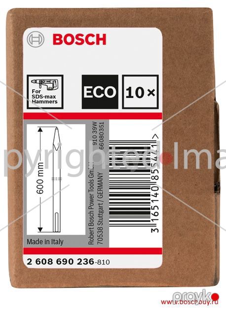 Dağıdıcı ucluq pika tipli SDS-max (600 mm) Bosch 2608690236 — Bakı