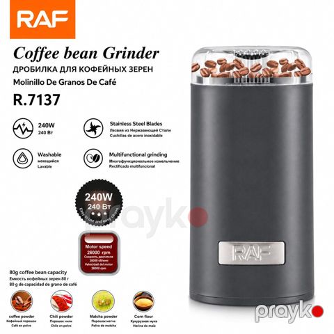 12298 Məhsulun adı: Qəhvəüyüdən RAF R.7137 240W Grey Brend: RAF — Bakı