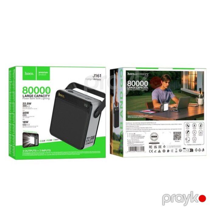 Hoco J161 Powerbank — Mallar, Bakı (2)