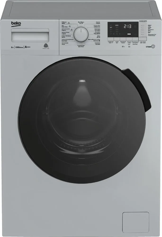 Paltaryuyan Beko Wsre 6512 PRS (Gümüşü) — Paltaryuyan maşınlar, Bakı (2)