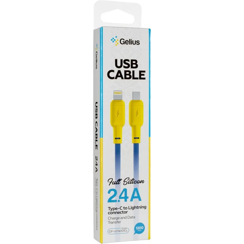 Kabel USB Gelius Full Silicon GP-UCN001 Type-C to Lightning Yellow/Blue — Mallar, Bakı (3)