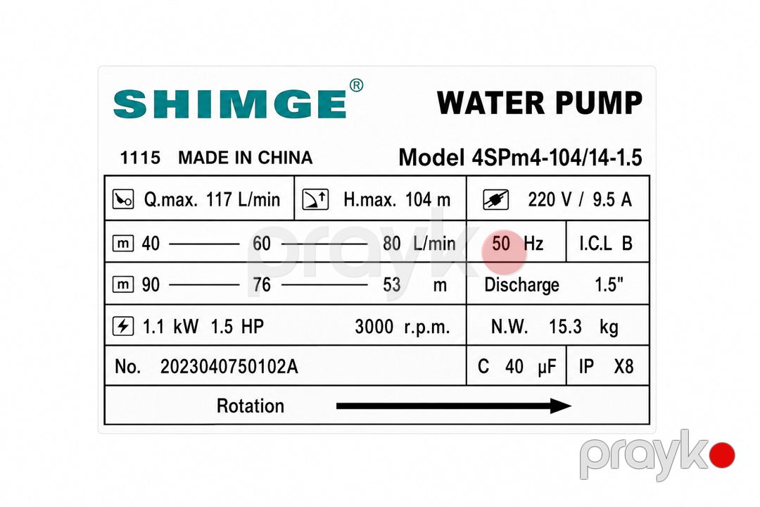 Salınan nasos Shimge 4SPm4/14 — Mallar, Bakı (2)