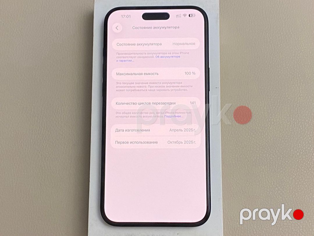 Apple iPhone 16 Plus Black 128GB/8GB — Smartfonlar, Bakı (9)