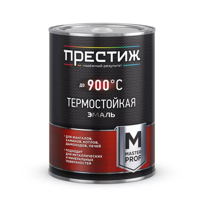 Peşəkar Termal İzolyasiya Boyası 0.8 kg Rəqəmsal İstilik Mühafizə Sistemi — Bakı