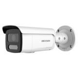Hikvision 4 MP ColorVu Strobe Light and Audible Warning Fixed Bullet Network Camera — Pctech — Videomüşahidə kameraları