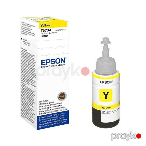 L800 Yellow ink bottle 70ml(C13T67344A) — Printerləri, Bakı (3)