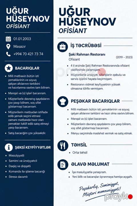 Ofisiant işi axtarıram — Bakı
