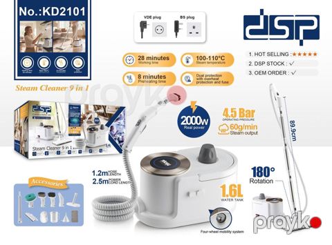 2324 Məhsulun adı: Buxar təmizləyicisi DSP KD 2101, ağ Brend: DSP — Bakı