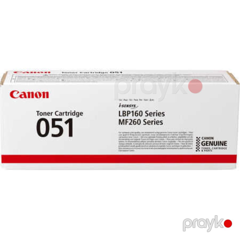 Canon 051 Black Cartridge (2168C002) — Printerləri, Bakı (3)