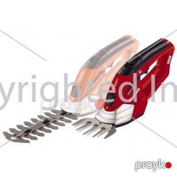 Kolkəsən Einhell Gc-cg 3.6 Li WT (3410456) — Bakı