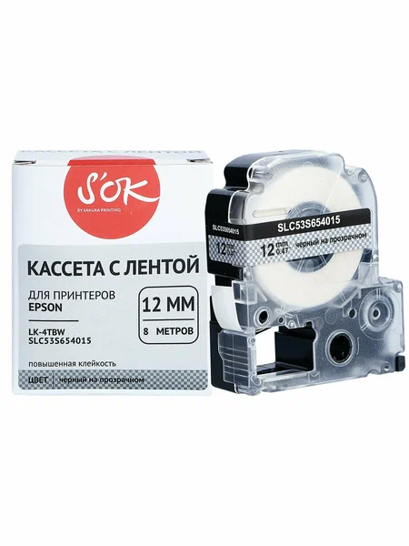 Epson LK-4TBW Black/Transparent 12/9 (C53S654015) — Printerləri, Bakı (2)